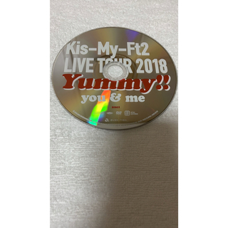 キスマイフットツー(Kis-My-Ft2)の【DVD】Kis-My-Ft2 / LIV E TOUR 2018 Yummy!(男性アイドル)