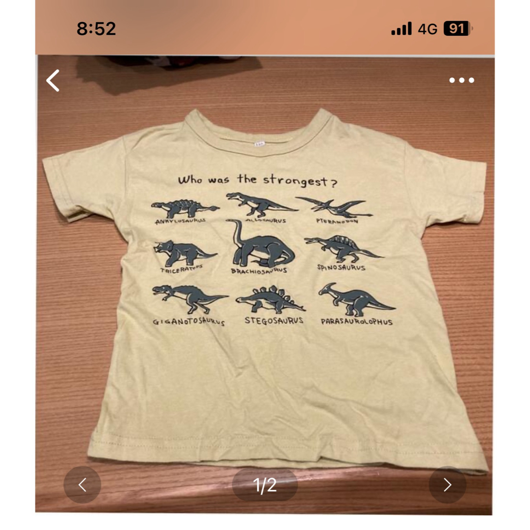 キッズ　長袖シャツ　110 キッズ/ベビー/マタニティのキッズ服男の子用(90cm~)(Tシャツ/カットソー)の商品写真