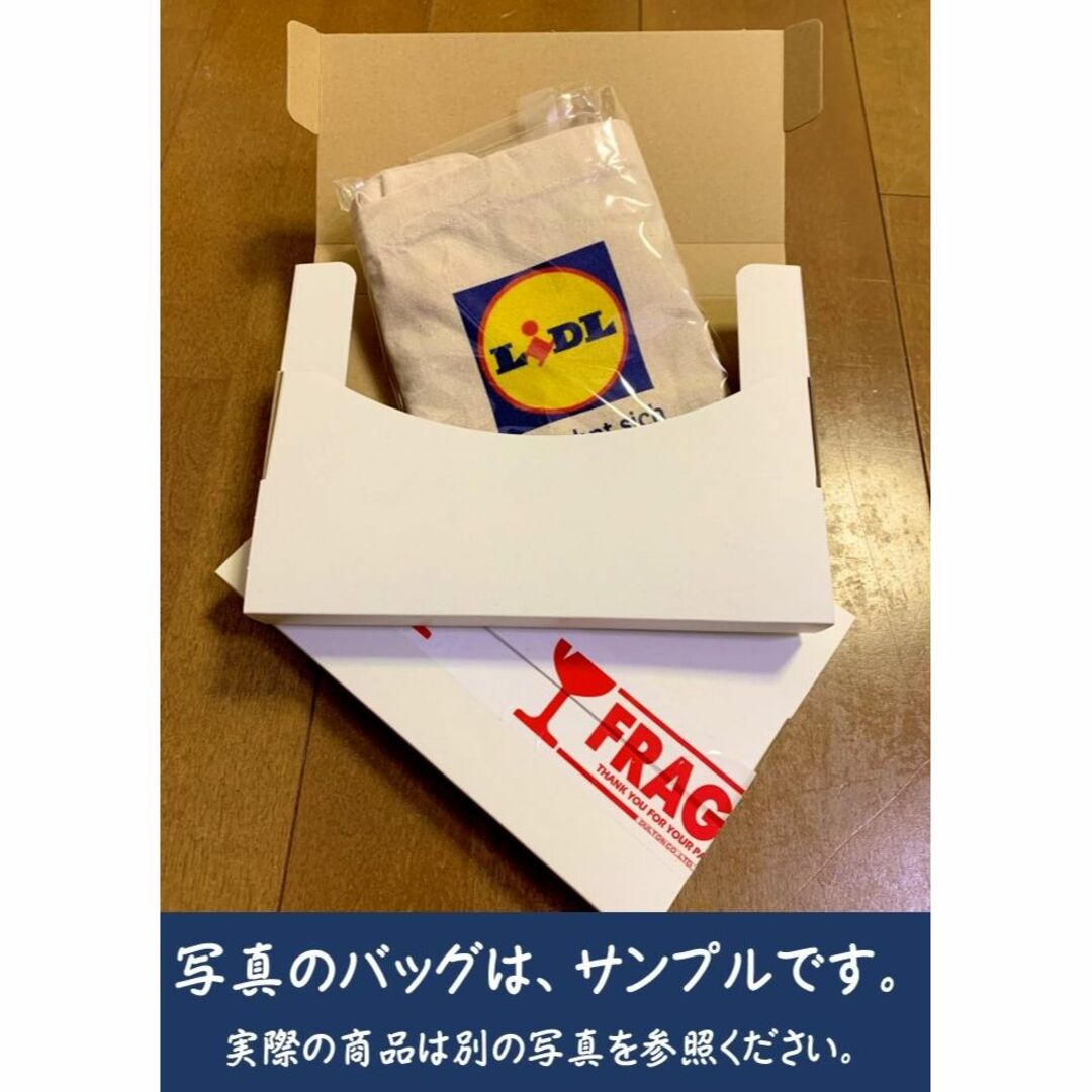 ドイツ エコバッグ EDEKA （ゆうパケット匿名）15 レディースのバッグ(エコバッグ)の商品写真