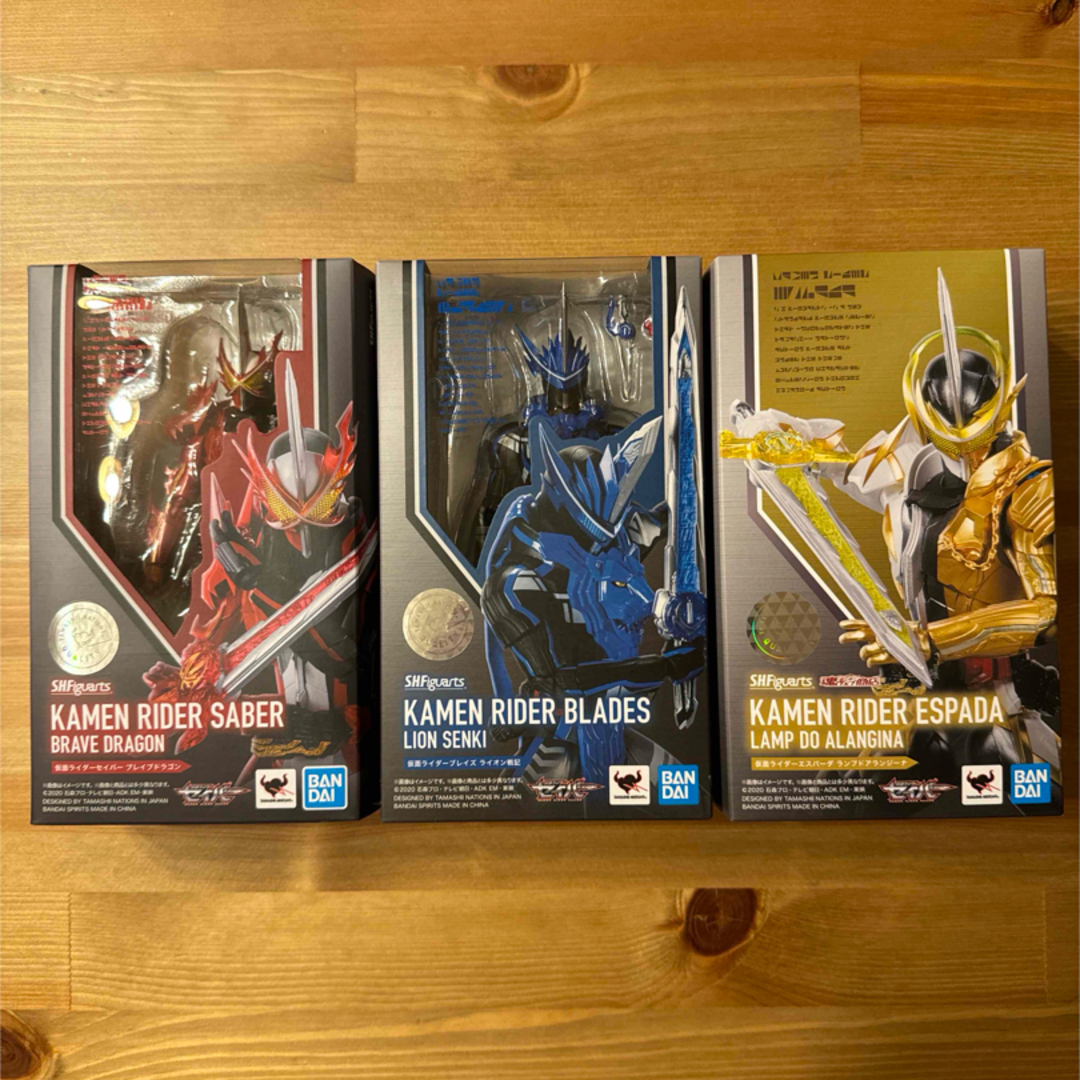 仮面ライダーセイバー・ブレイズ・エスパーダ フィギュアーツセット特撮