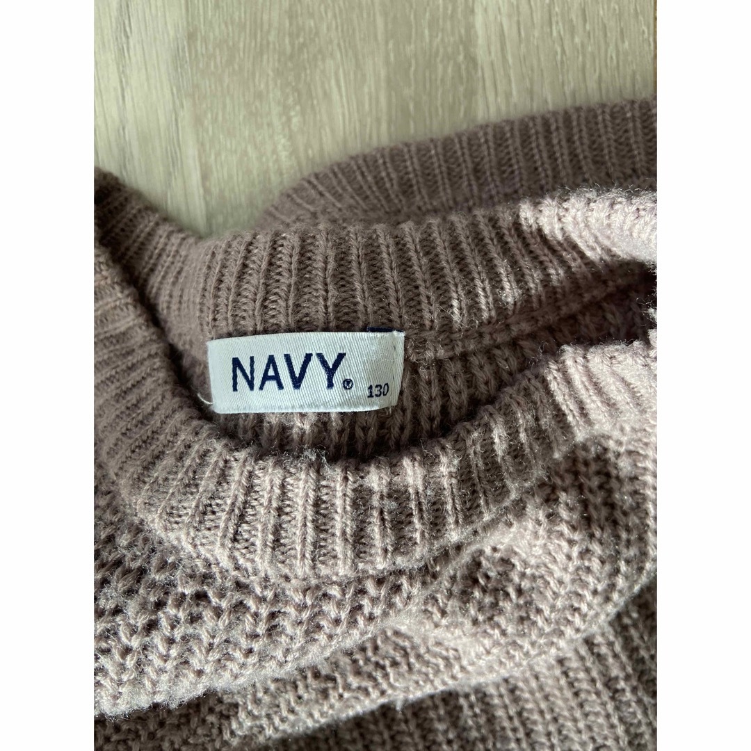 NAVY(ネイビー)のニットベスト キッズ/ベビー/マタニティのキッズ服女の子用(90cm~)(ニット)の商品写真