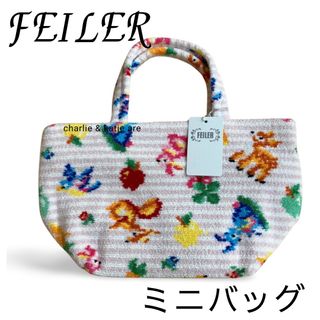 フェイラー(FEILER)の【新品タグつき】フェイラーティップトップフォレストミニバッグ（ペールパープル）(トートバッグ)