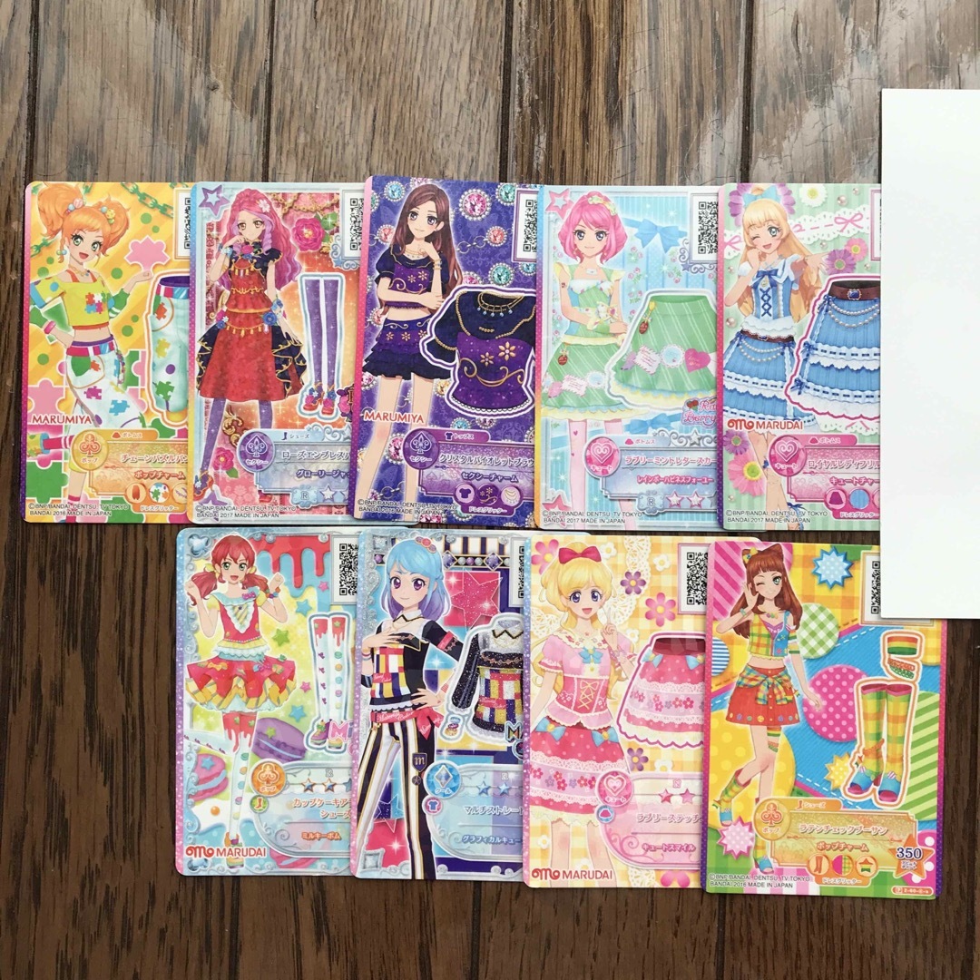 アイカツスターズ!(アイカツスターズ)のアイカツスターズ　アイカツフレンズ　丸大　丸美屋　グミ　カレー　ふりかけ エンタメ/ホビーのトレーディングカード(その他)の商品写真