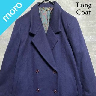 VINTAGE - No.1208 VINTAGE ヴィンテージ 古着 ロングコート 単色 裏地総柄