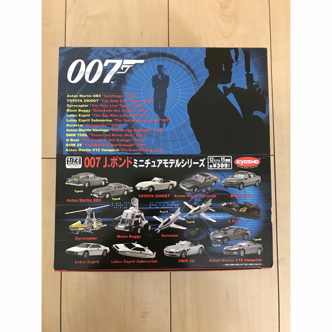 京商(キョウショウ)の新品、kyosho 007 007Jボンド Jボンドミニチュアモデルシリーズ エンタメ/ホビーのおもちゃ/ぬいぐるみ(ミニカー)の商品写真