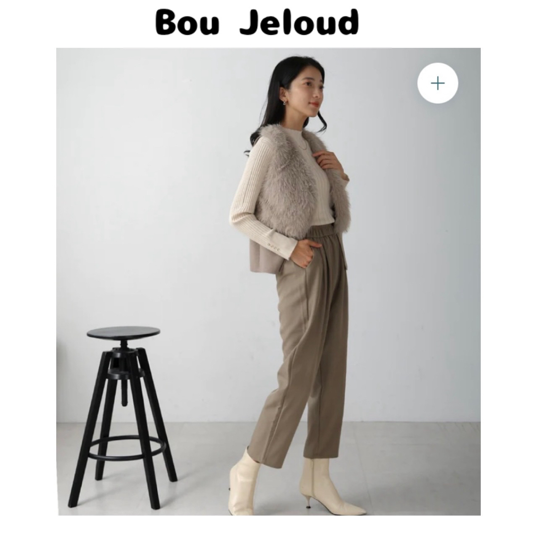 Bou Jeloud(ブージュルード)の新品　ブージュルード　シンプルパンツ パンツ レディースのパンツ(クロップドパンツ)の商品写真