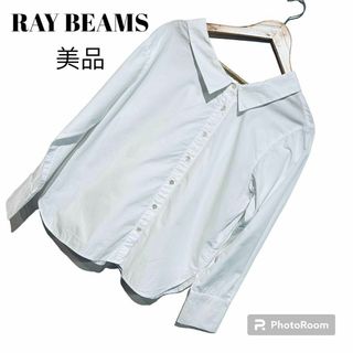 レイビームス(Ray BEAMS)の【美品】RAY BEAMS レイビームス　アシメカラー　シャツブラウス　Fサイズ(シャツ/ブラウス(長袖/七分))