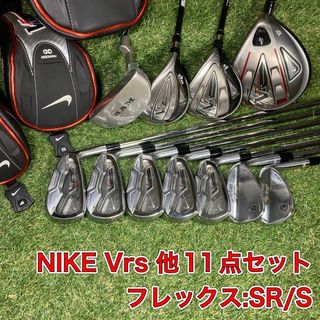 ナイキ(NIKE)のNIKE Vrs メンズ11点セット　ボーケイウェッジ(クラブ)