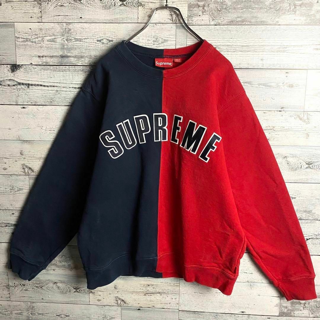 Supreme(シュプリーム)の【希少カラー】シュプリーム☆アーチロゴ 刺繍 バイカラー スウェット 即完売 メンズのトップス(スウェット)の商品写真