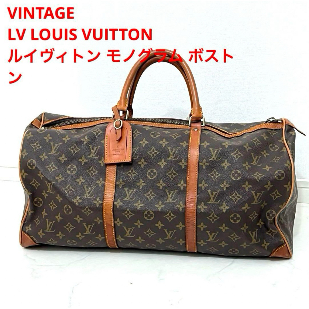 バッグVINTAGE LV LOUIS VUITTONルイヴィトン モノグラムボストン