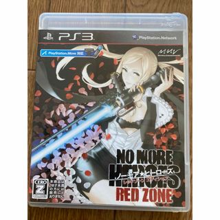 プレイステーション3(PlayStation3)のNO MORE HEROES RED ZONE Edition（ノーモア★ヒーロ(家庭用ゲームソフト)