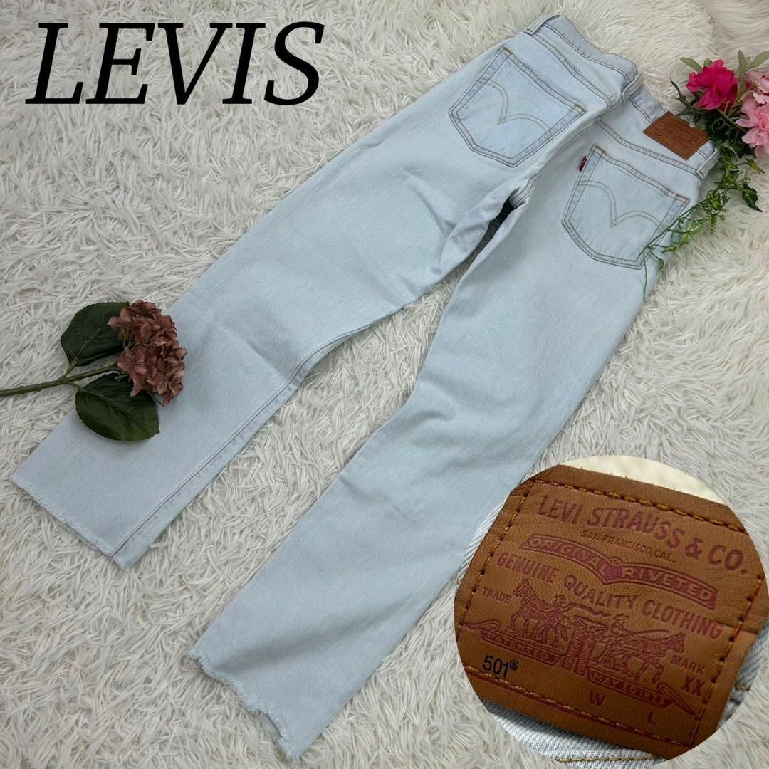 LeviLEVIS リーバイス プレミアム レディース Sサイズ デニム ダメージ加工