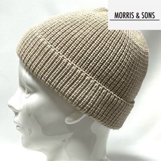 モリスアンドサンズ(MORRIS & SONS)の【新品】Bshop購入ドイツ製②MORRIS & SONSコットンニットキャップ(ニット帽/ビーニー)