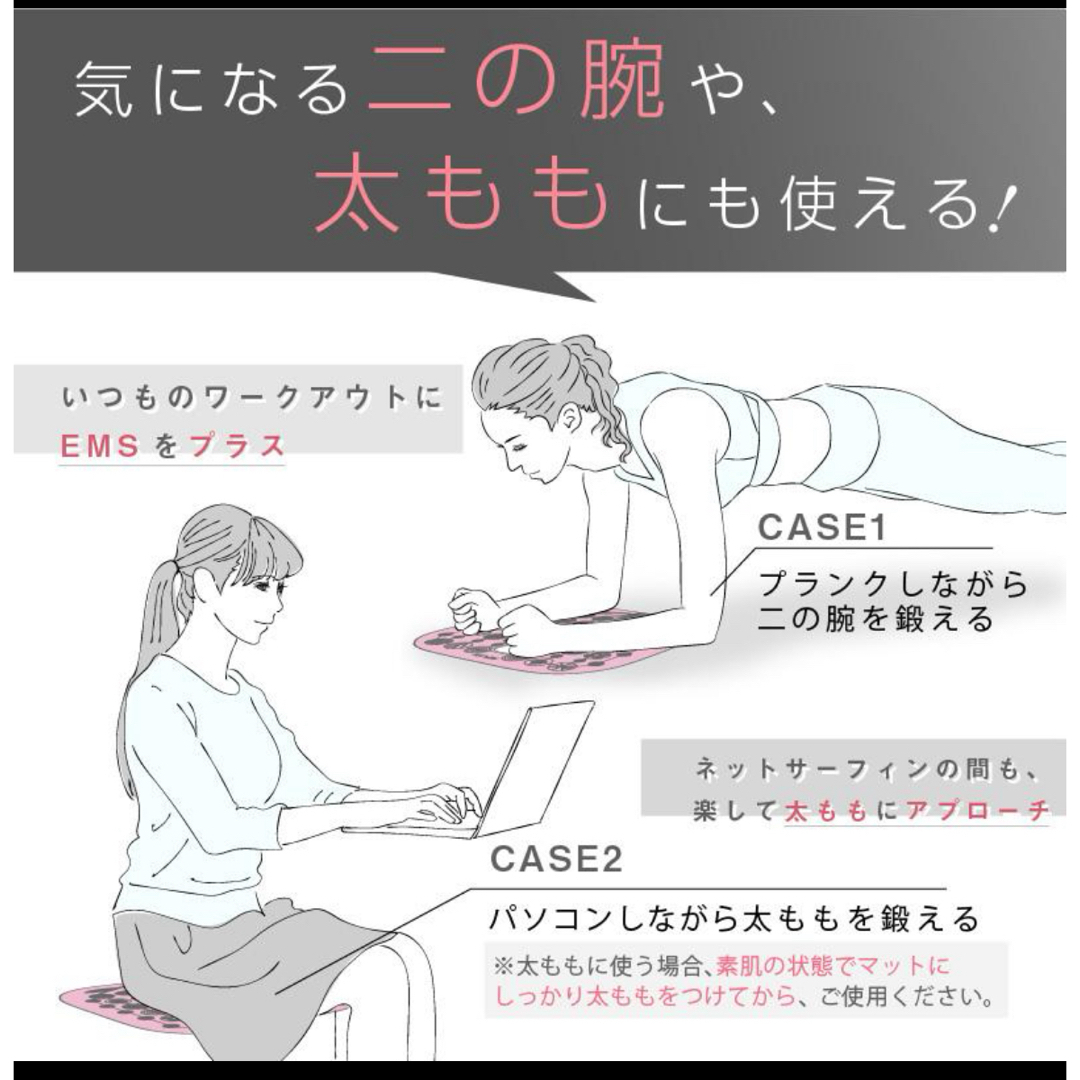 ニプラックス　NIPLUX   LEG RELAX  EMS コスメ/美容のボディケア(ボディマッサージグッズ)の商品写真