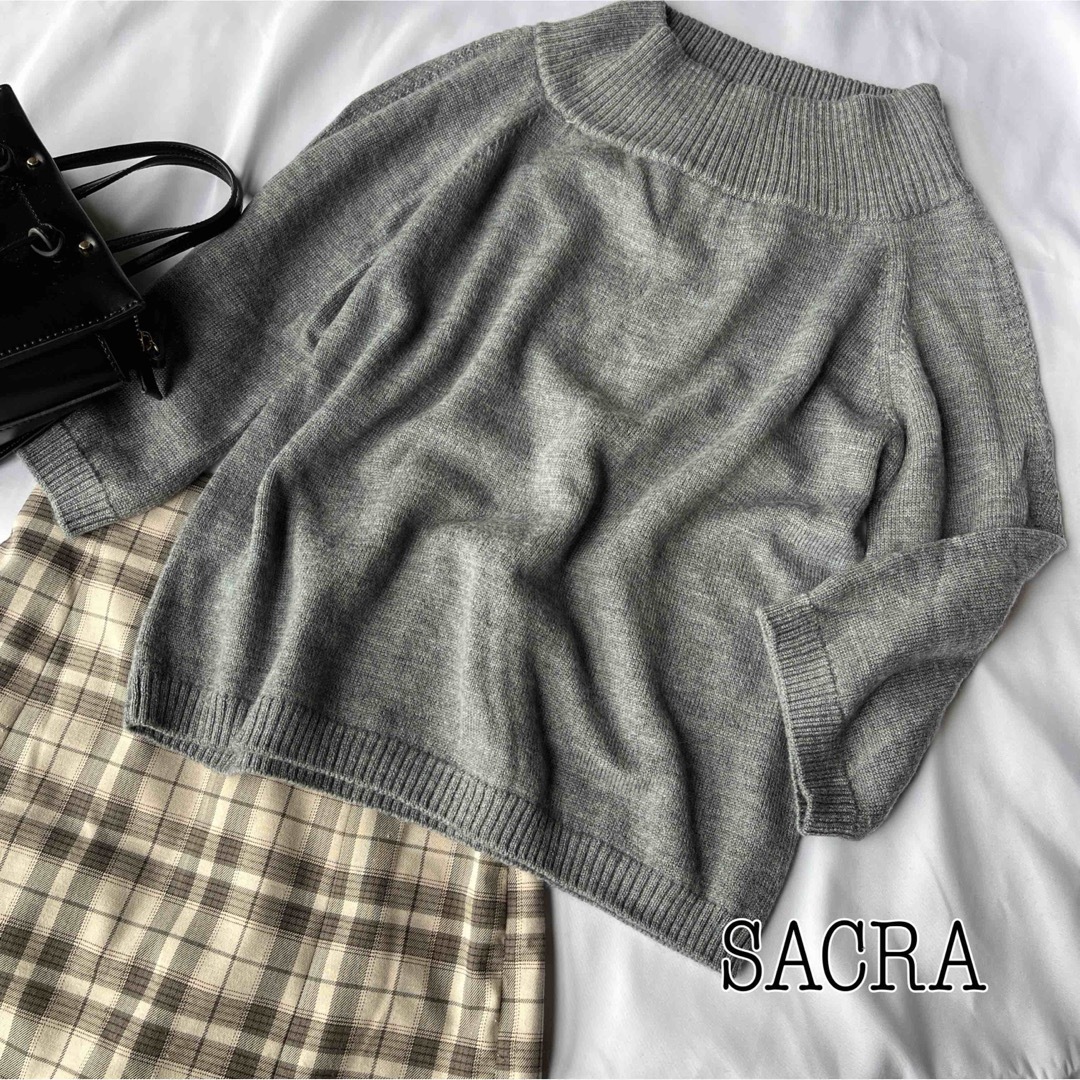 SACRA(サクラ)の【サクラ】＊美品＊SACRA ウール100%グレーニット レディースのトップス(ニット/セーター)の商品写真