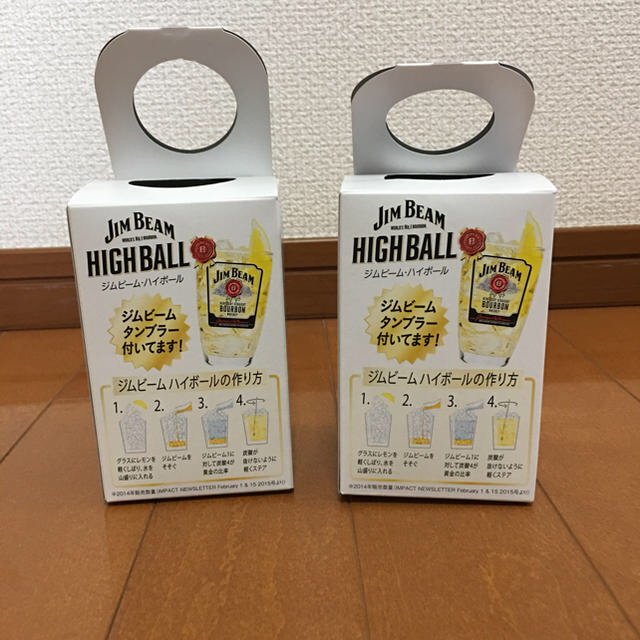 JIM BEAMグラス2個セット インテリア/住まい/日用品のキッチン/食器(グラス/カップ)の商品写真