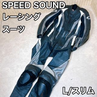 SPEED OF SOUND レーシングスーツ 革ツナギ バイク用(その他)