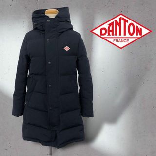 ダントン(DANTON)の【送料無料】DANTON フード付きロングダウンコート ダントン size34(ダウンジャケット)