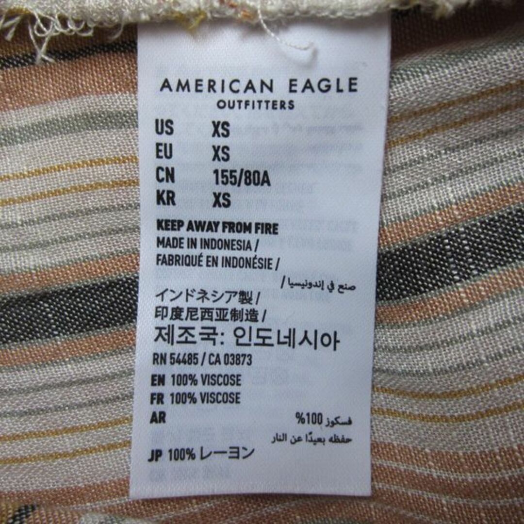 American Eagle(アメリカンイーグル)のAMERICAN EAGLE／アメリカンイーグル　ストライプ柄　薄手　長袖シャツ レディースのトップス(シャツ/ブラウス(長袖/七分))の商品写真