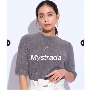 マイストラーダ(Mystrada)のMystrada マイストラーダ　5部袖ラメニット(ニット/セーター)