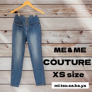 ミーアンドミークチュール(me & me couture)のME＆ME COUTURE ミーアンドミークチュールデニム調スキニーパンツXS(スキニーパンツ)