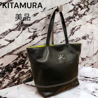 キタムラ(Kitamura)のキタムラ　トートバッグ　美品　ステッチ　黒　ブラック　レザーバッグ(トートバッグ)