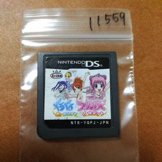 ニンテンドーDS(ニンテンドーDS)のくるくる◇プリンセス ?夢のホワイトカルテット?(携帯用ゲームソフト)