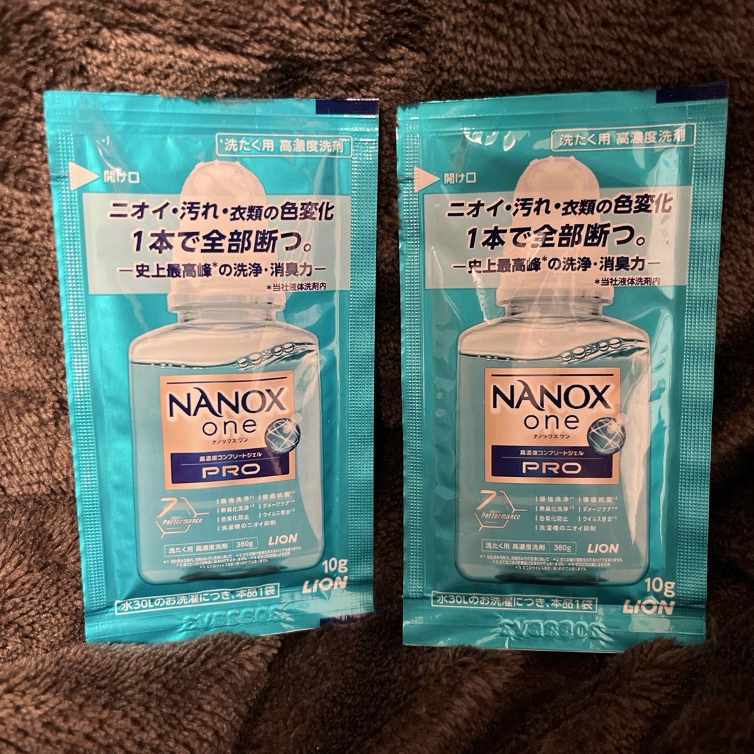 LION(ライオン)のNANOX ONE PRO 10g２袋 インテリア/住まい/日用品の日用品/生活雑貨/旅行(洗剤/柔軟剤)の商品写真