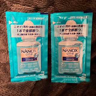 ライオン(LION)のNANOX ONE PRO 10g２袋(洗剤/柔軟剤)