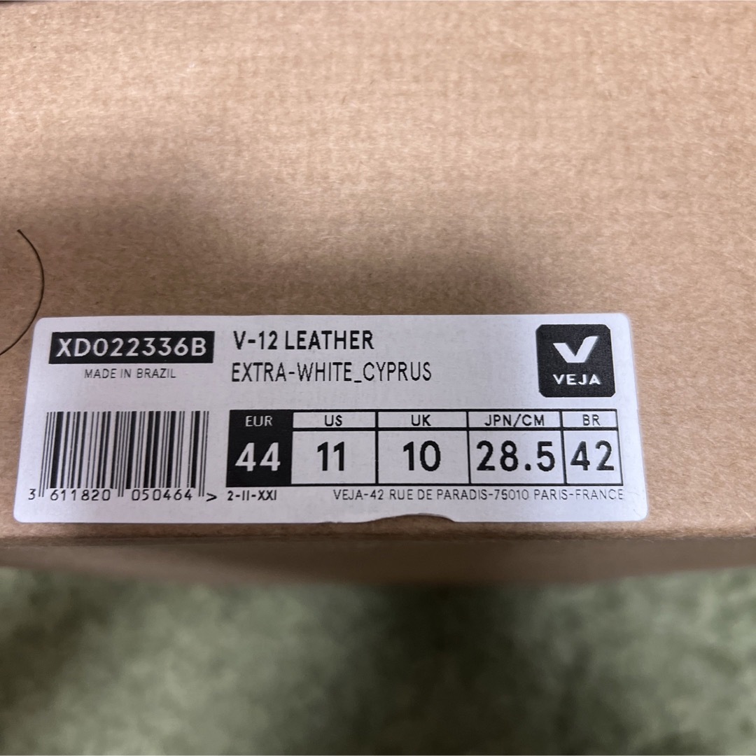 VEJA(ヴェジャ)の新品　VEJAヴェジャ V12レザー　スニーカー EU44 29cm 緑 メンズの靴/シューズ(スニーカー)の商品写真