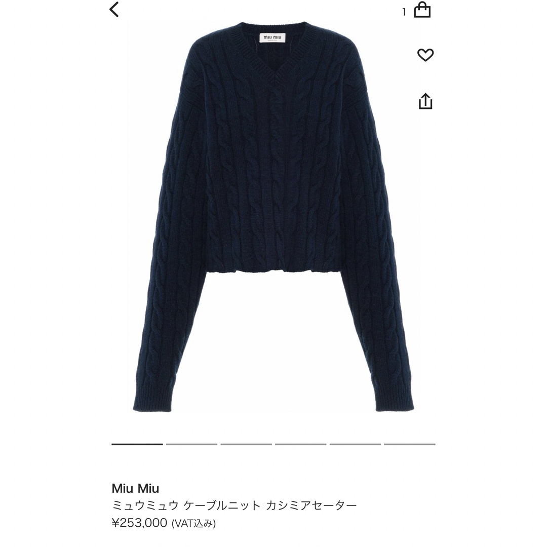MIU MIU - MIUMIU ミュウミュウ ケーブルニット カシミヤ MIU MIU - MIUMIU ミュウミュウ ケーブルニット カシミヤ