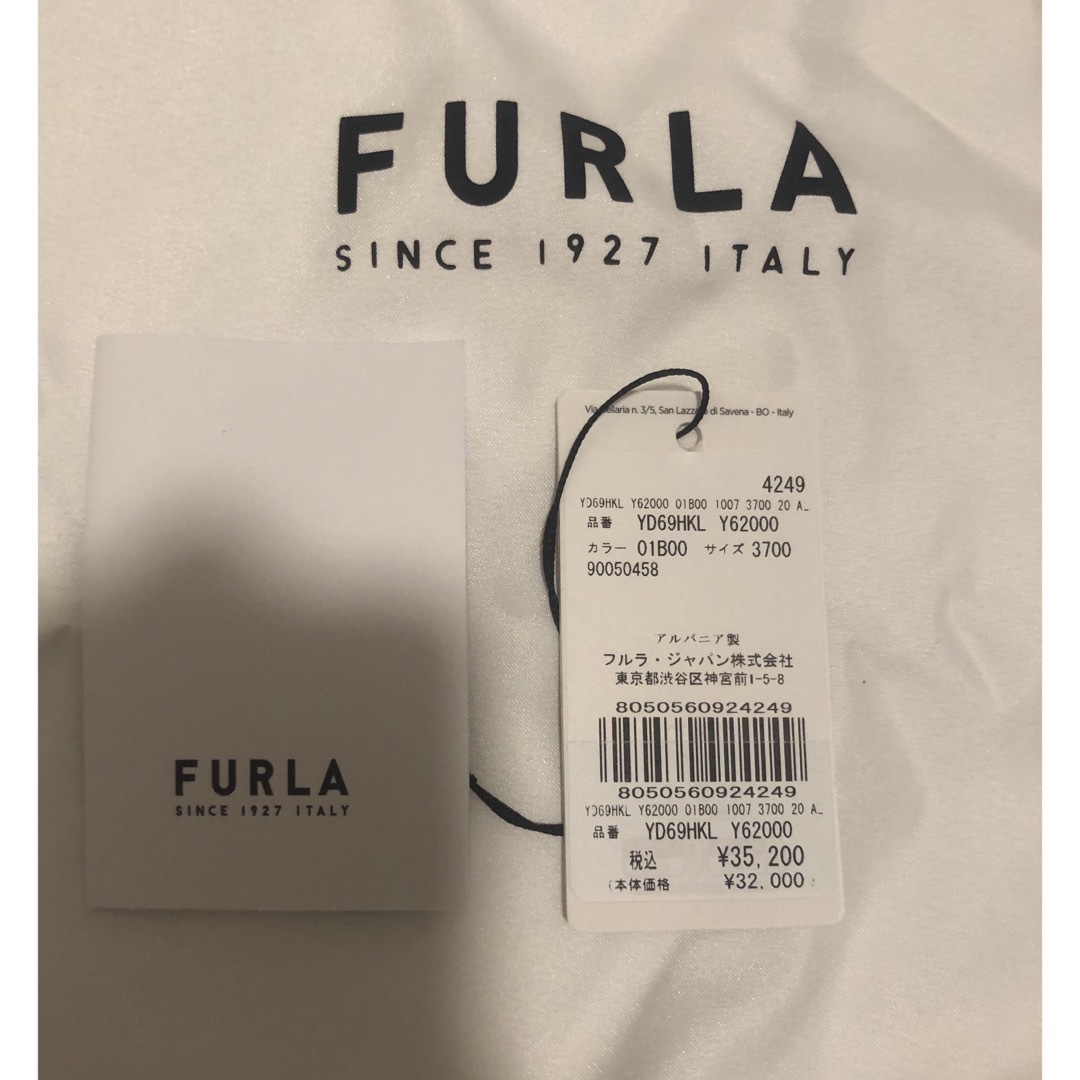 Furla(フルラ)の新品　正規品　FURLA フルラ　スニーカー　35200円 レディースの靴/シューズ(スニーカー)の商品写真