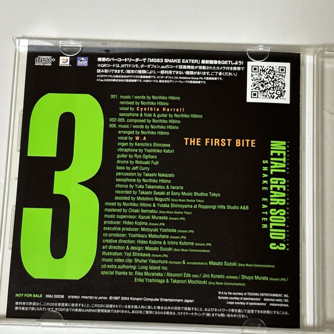 KONAMI(コナミ)のメタルギアソリッド3　スネークイーター サウンドトラック エンタメ/ホビーのCD(ゲーム音楽)の商品写真