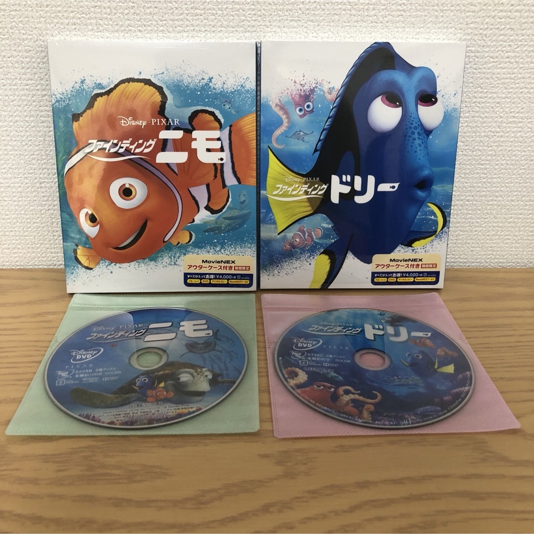 Disney(ディズニー)のファインディング・ニモ & ドリー MovieNEX 2作品 DVDのみ エンタメ/ホビーのDVD/ブルーレイ(キッズ/ファミリー)の商品写真