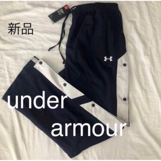 アンダーアーマー(UNDER ARMOUR)のセール 新品未使用タグ付き　アンダーアーマー ウインドブレーカーパンツ　メンズ(その他)