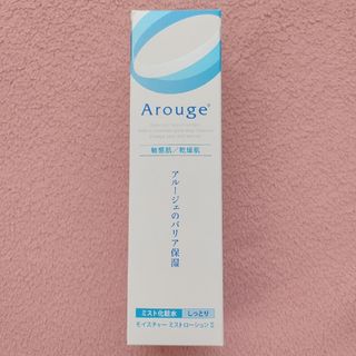 Arouge - アルージェ エッセンス ミルキークリーム《しっとり》の通販 ...