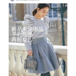 ドゥーズィエムクラス(DEUXIEME CLASSE)の新品未使用🌟即完売商品♡seven ten byミホカワヒト　(キュロット)