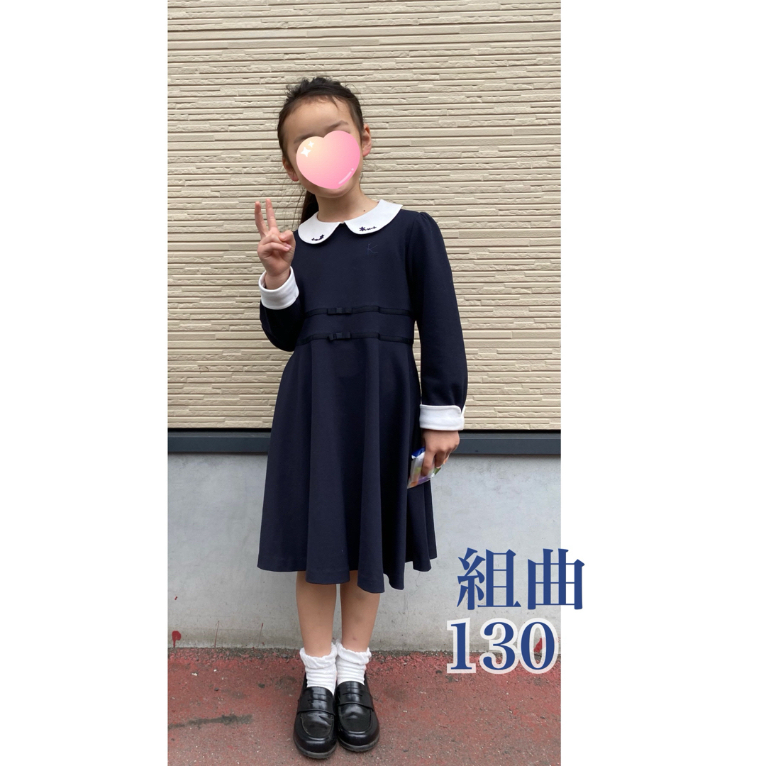 美品　女の子 フォーマル　120cm　卒園式・入学式