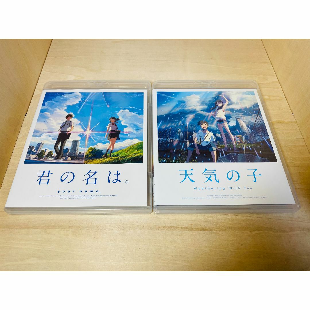 Blu-ray 「君の名は。」「天気の子」2枚セット エンタメ/ホビーのDVD/ブルーレイ(アニメ)の商品写真