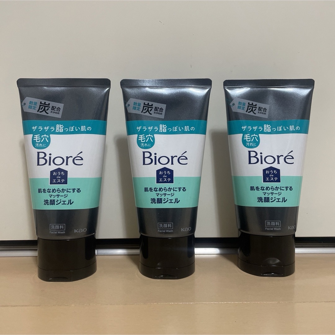 Biore(ビオレ)のビオレ おうちdeエステ 肌をなめらかにするマッサージ洗顔ジェル 炭 コスメ/美容のスキンケア/基礎化粧品(洗顔料)の商品写真