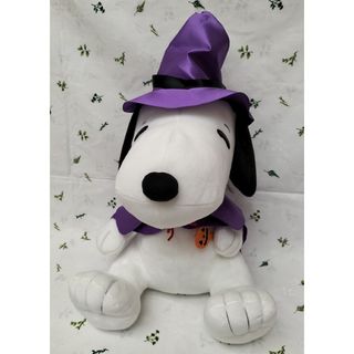 スヌーピー(SNOOPY)のSNOOPY メガジャンボ まほうの帽子ぬいぐるみ(ぬいぐるみ)