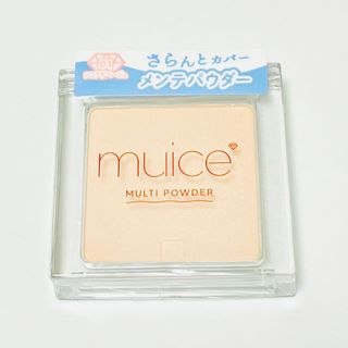 新品 muice スポットメンテパウダー 01ソコアゲベージュ(フェイスカラー)