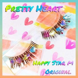 ❤感謝品★Pretty Heart ★partyまつげ プリティーハート ★送無(つけまつげ)