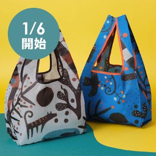 カルディ(KALDI)のカルディ　オリジナルエコバッグ　2個セット(ノベルティグッズ)