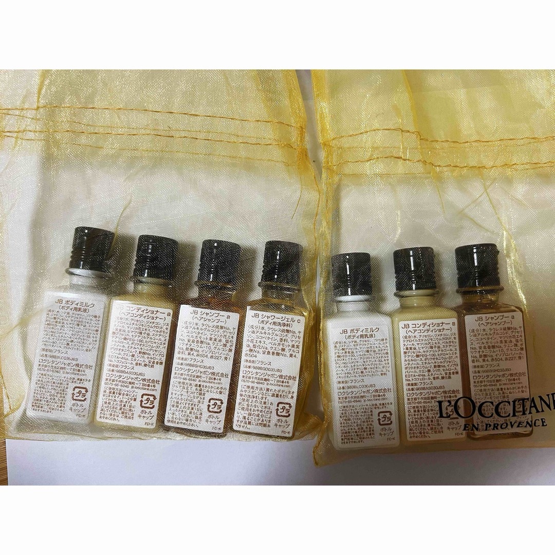 L'OCCITANE(ロクシタン)のロクシタン ジャスミン&ベルガモット シャンプ リンス ボディミルク・ソープ コスメ/美容のボディケア(ボディローション/ミルク)の商品写真