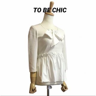 トゥービーシック(TO BE CHIC)のTO BE CHIC ビジュー付き プルオーバーニット(ニット/セーター)