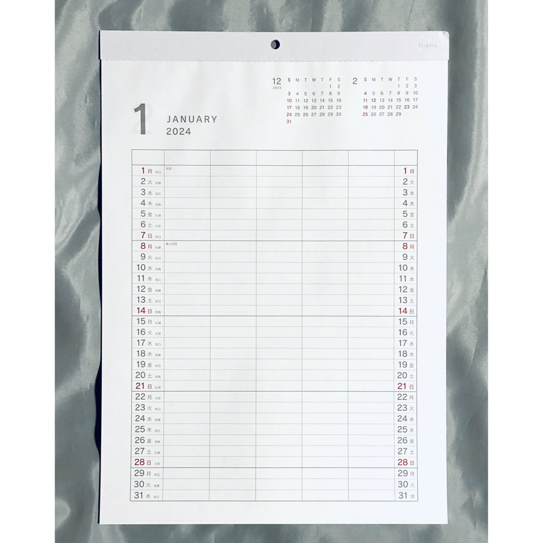 日本製2024年 シンプルホワイト ビジネス/ファミリー 壁掛けカレンダー A3 インテリア/住まい/日用品の文房具(カレンダー/スケジュール)の商品写真