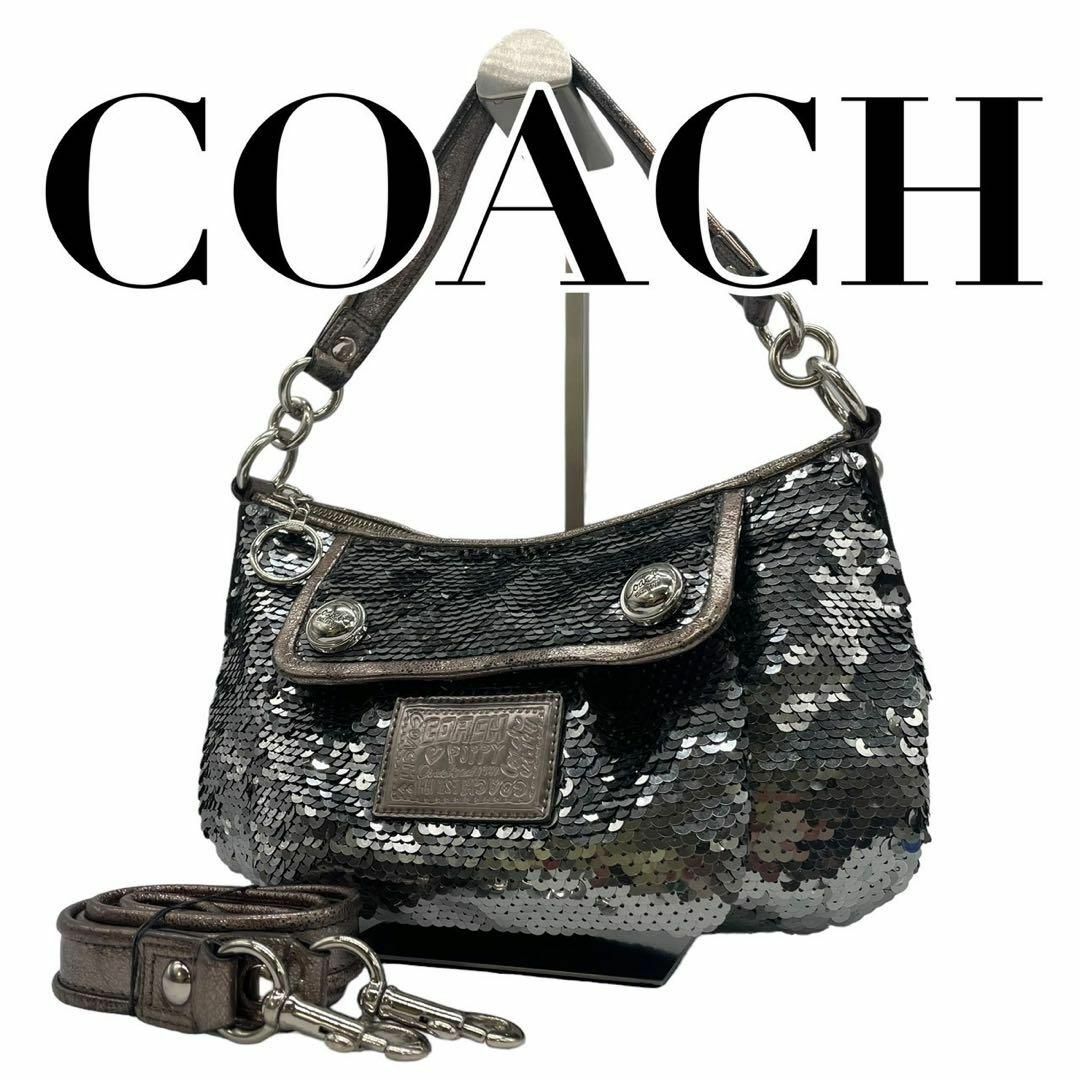 サイズCOACH コーチ　15381 スパンコール　2way ショルダーバッグ　レザー