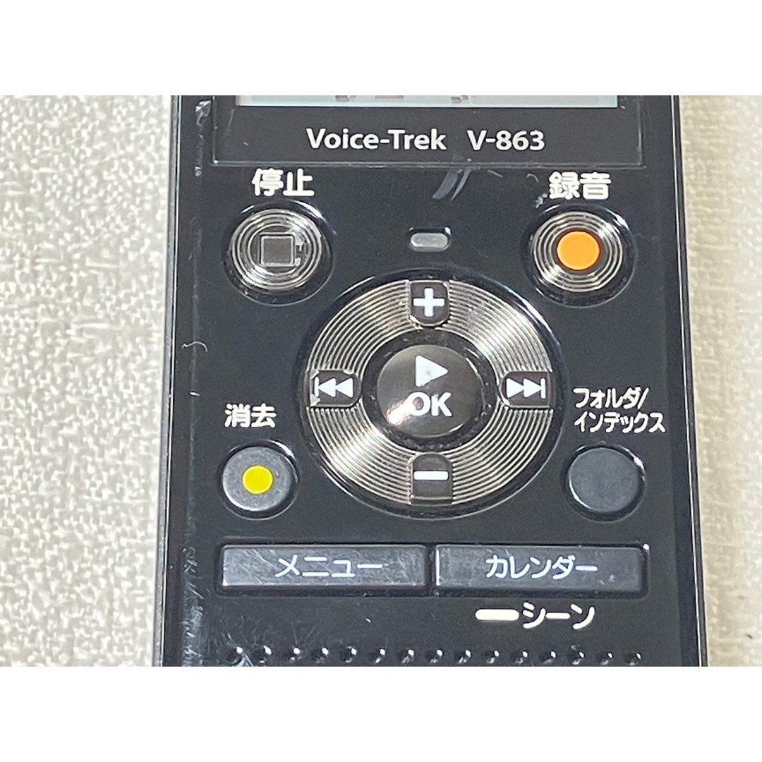 OLYMPUS(オリンパス)のOLYMPUS Voice Trek ICレコーダー V-863BLK スマホ/家電/カメラのオーディオ機器(その他)の商品写真