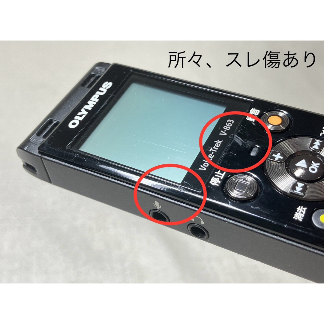 OLYMPUS(オリンパス)のOLYMPUS Voice Trek ICレコーダー V-863BLK スマホ/家電/カメラのオーディオ機器(その他)の商品写真